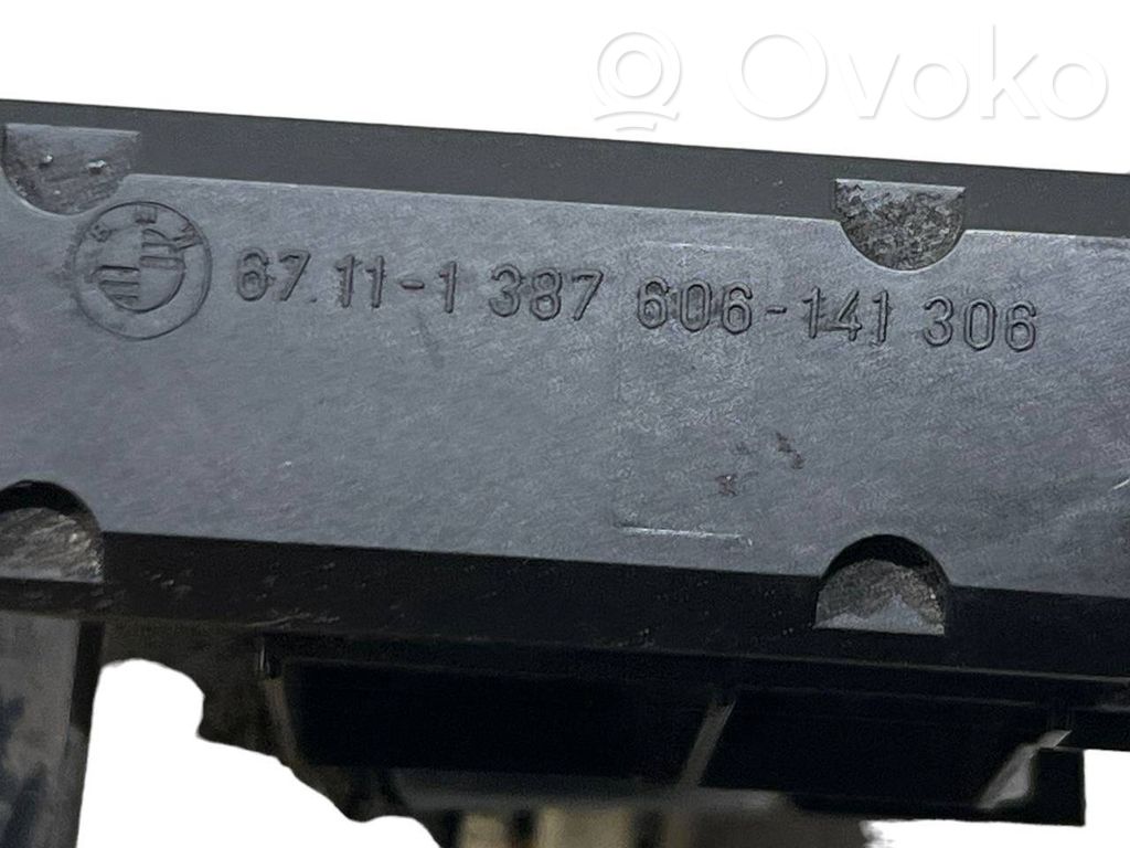 Передний замок