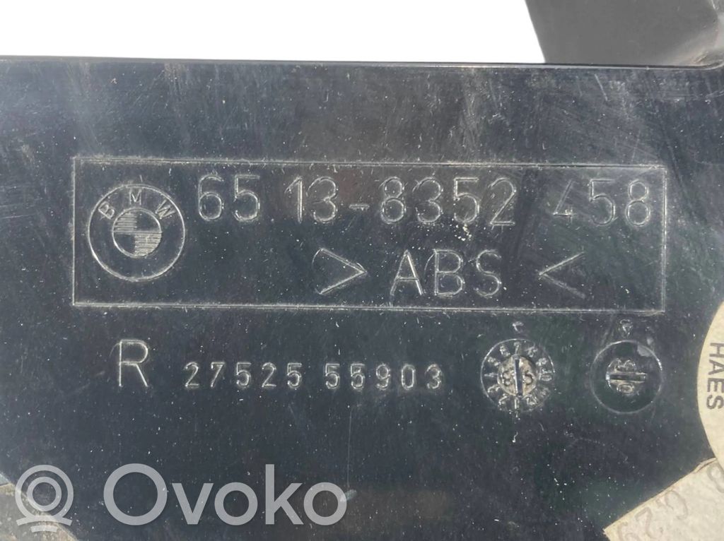 Динамик(и) в задней двери