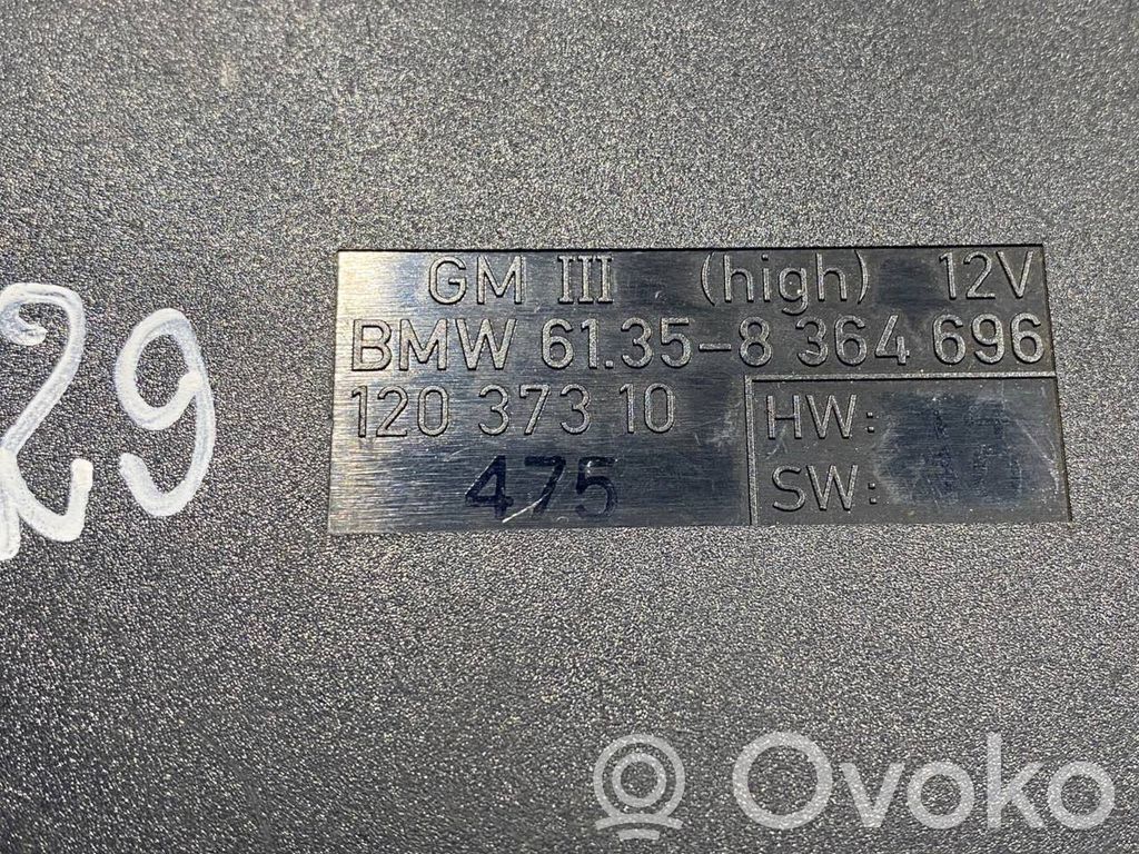 Модуль комфорта