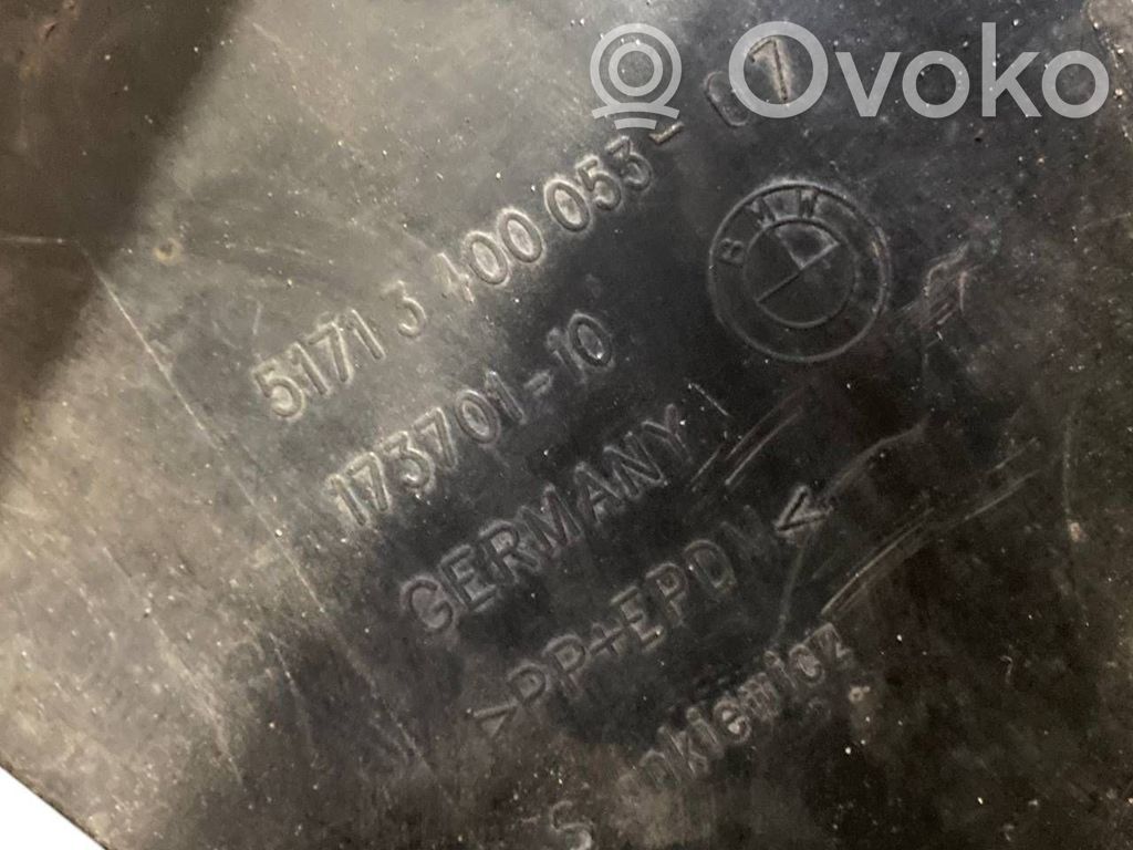 Нижнее крыло