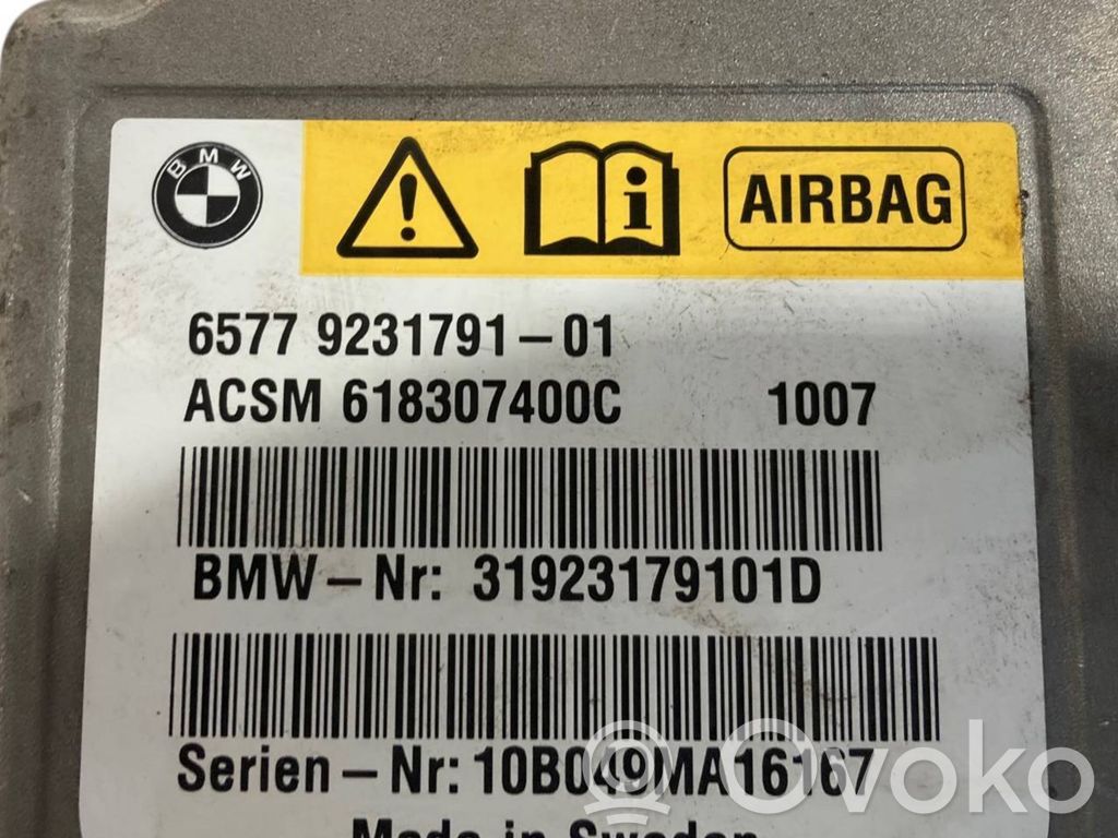 Блок управления подушками безопасности