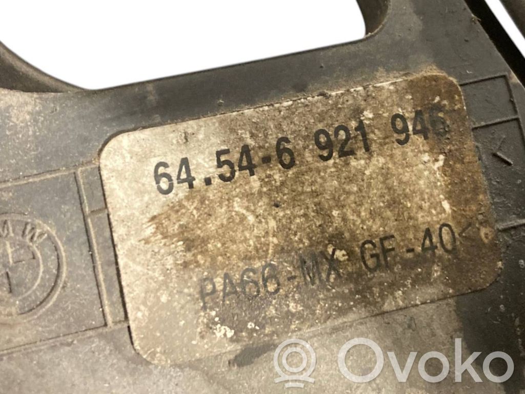 Electric radiator fan