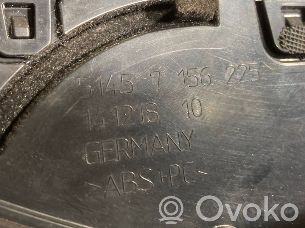 Багажное отделение