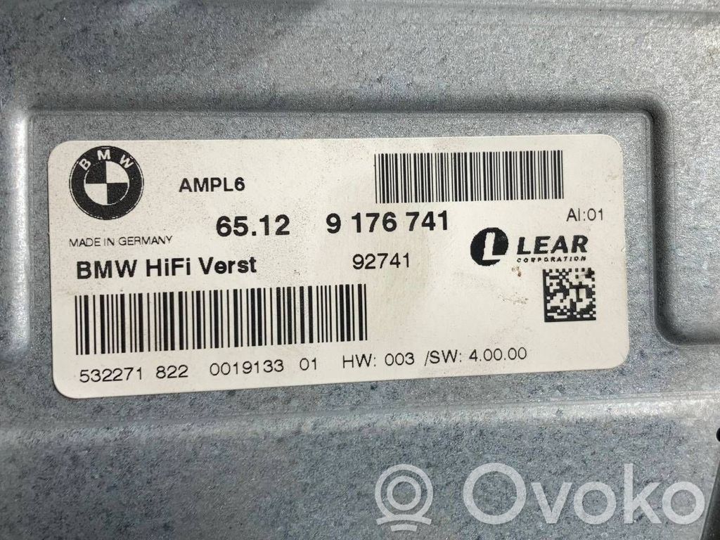 Усилитель звука