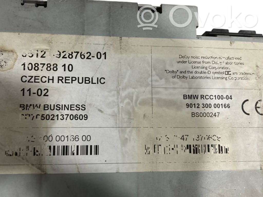 Radio / CD/DVD atskaņotājs / navigācija