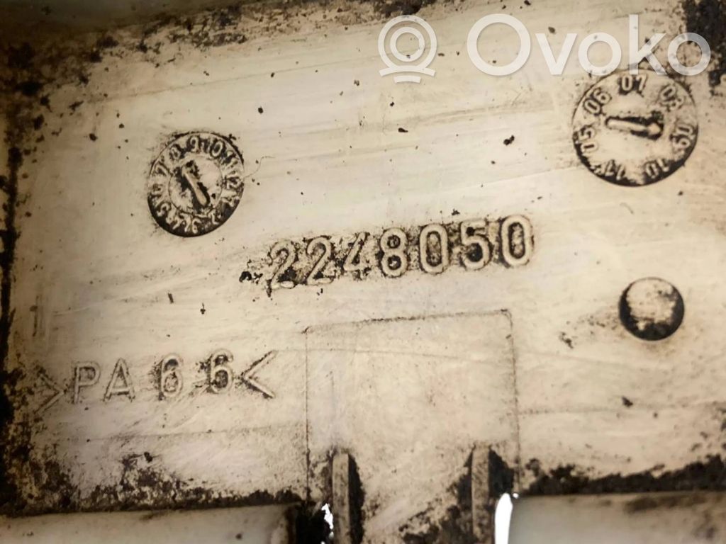 Dzesēšanas šķidruma izplešanās tvertne