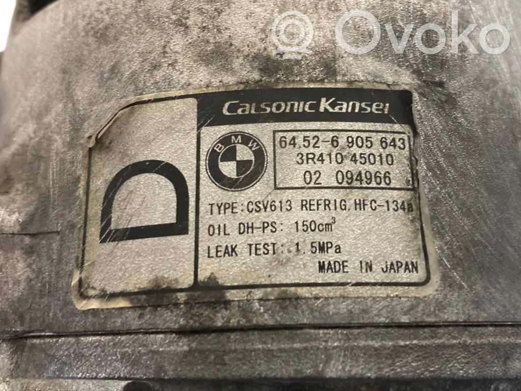 Gaisa kondicioniera kompresors (sūknis)