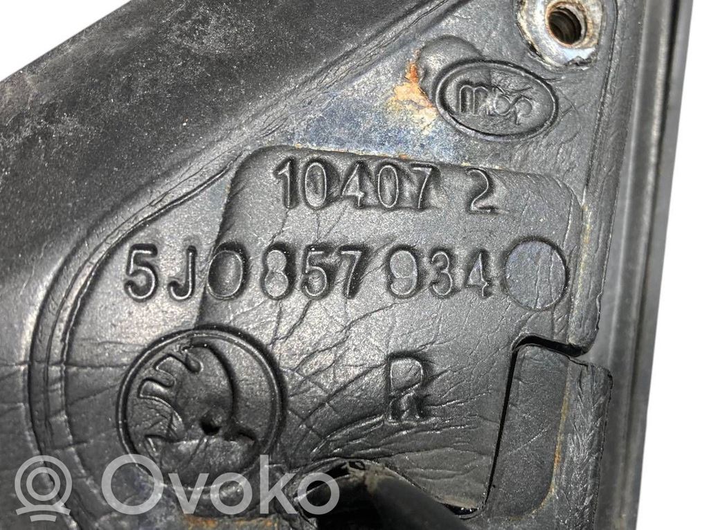 Зеркало (с электрическим управлением)