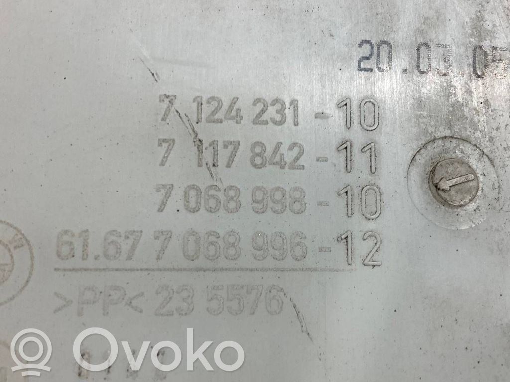 Logu šķidruma tvertne