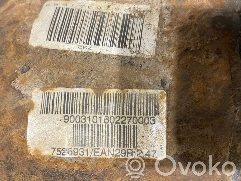 Задний редуктор