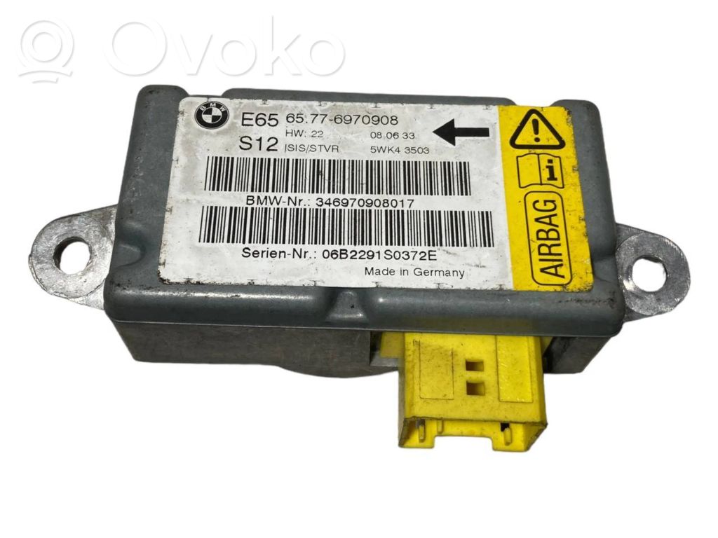 Airbag impact sensor