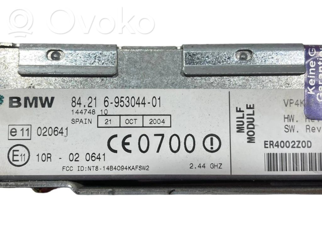Antenna amplifier