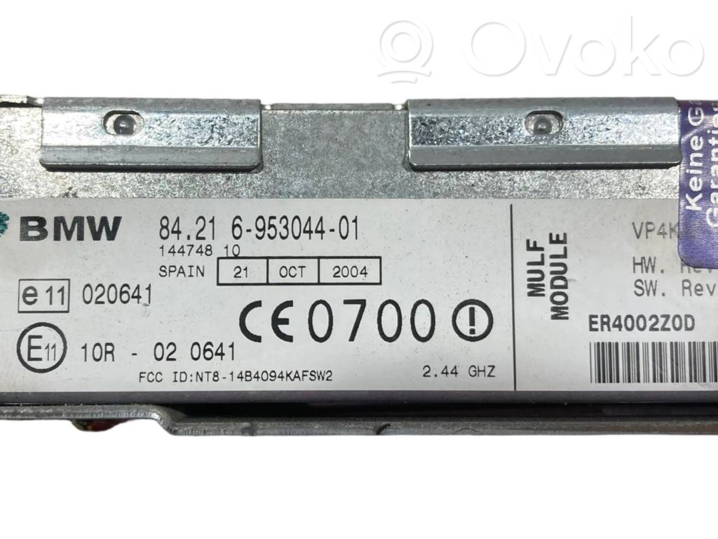 Antenas pastiprinātājs