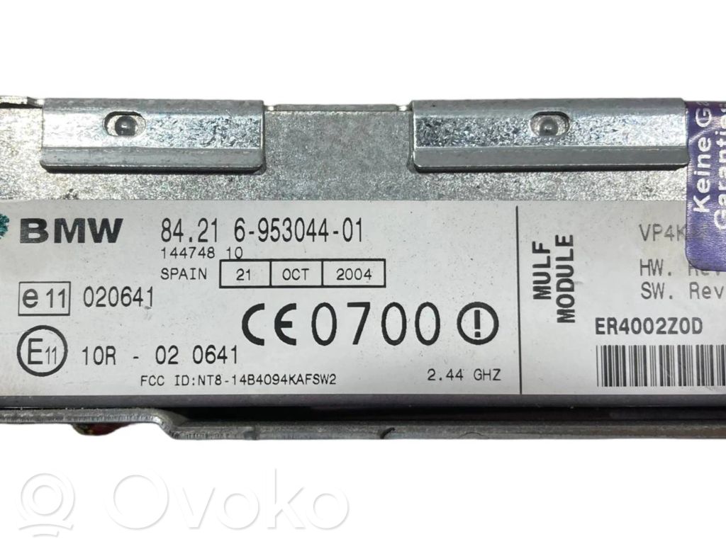 Antenas pastiprinātājs