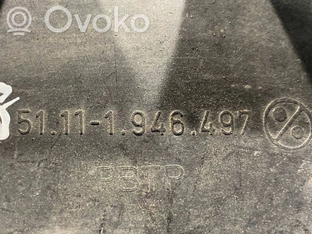 Cita veida ārēja detaļa