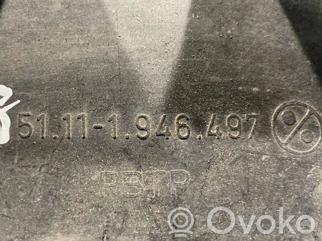 Cita veida ārēja detaļa