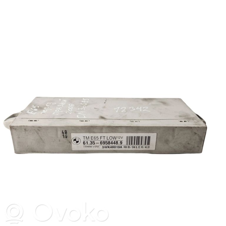 Central locking control unit