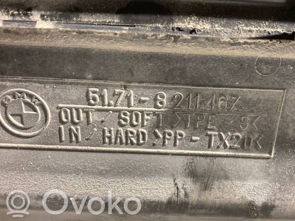 Панель радиатора