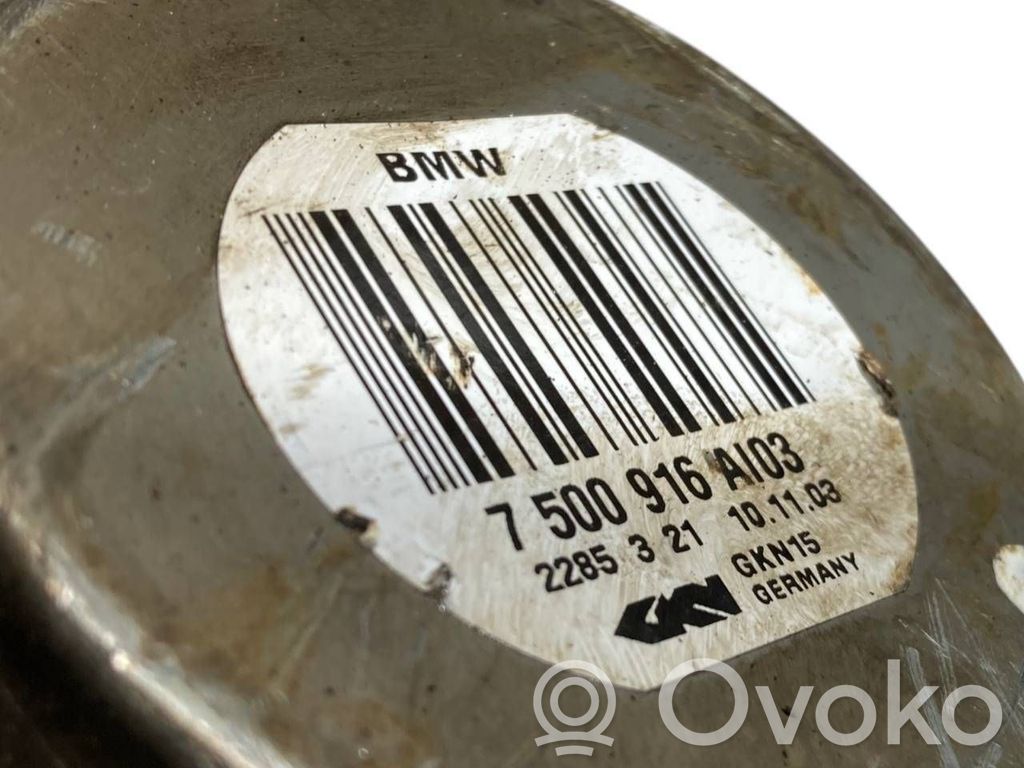 Rear axle shaft