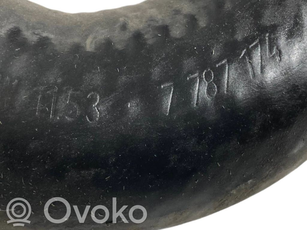 Трубка(ы) / шланг(и)