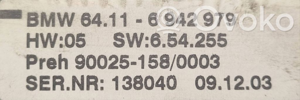 Блок управления кондиционером/климат-контролем/отоплением салона (в салоне)