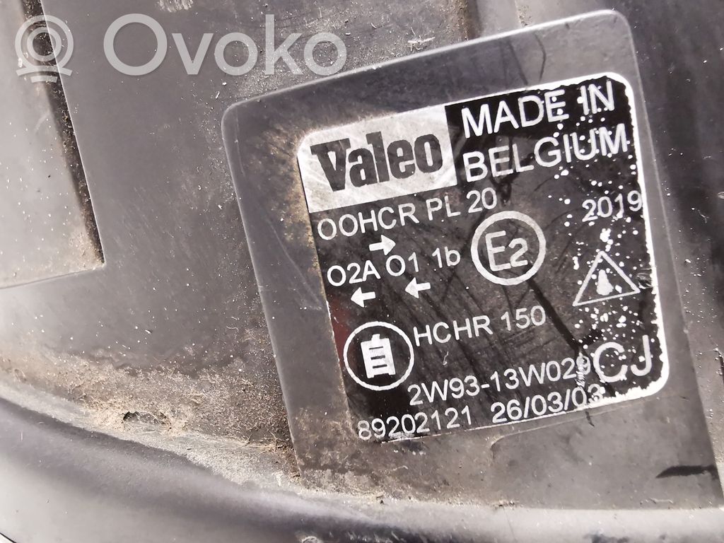 Priekšējais lukturis