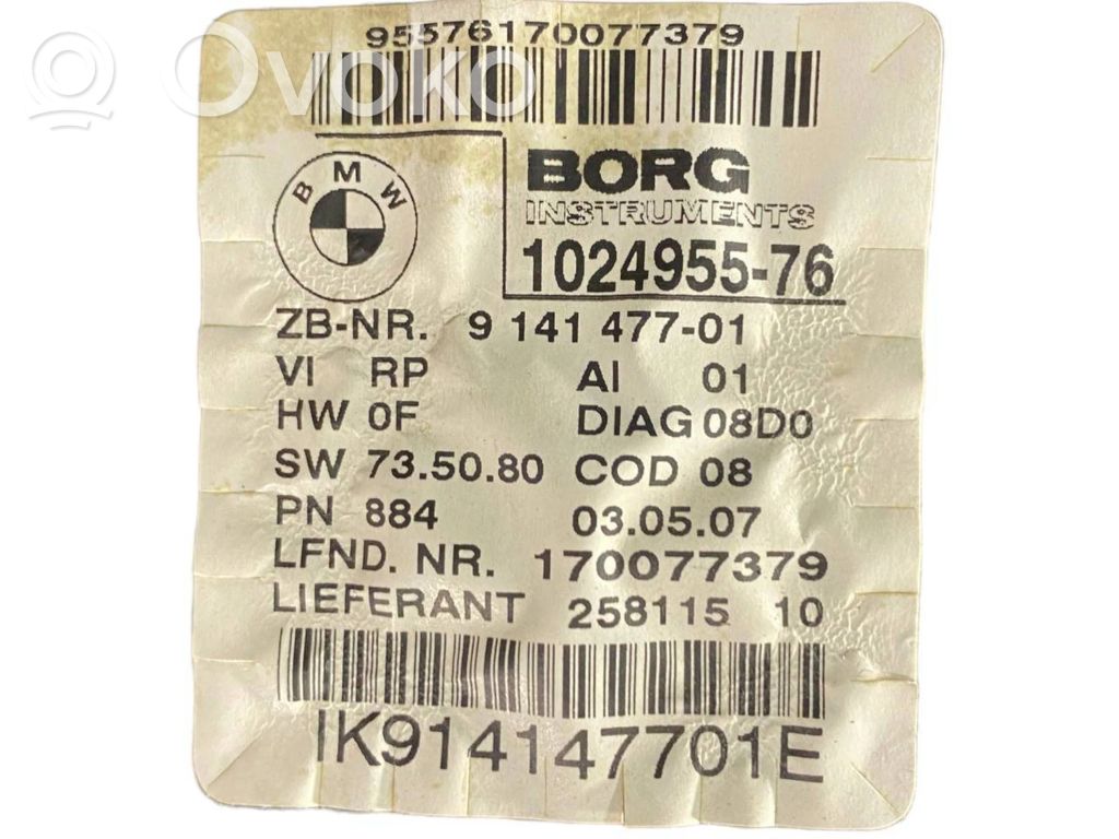 Spidometrs (instrumentu panelī)