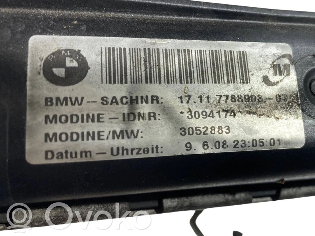 Dzesēšanas šķidruma radiators