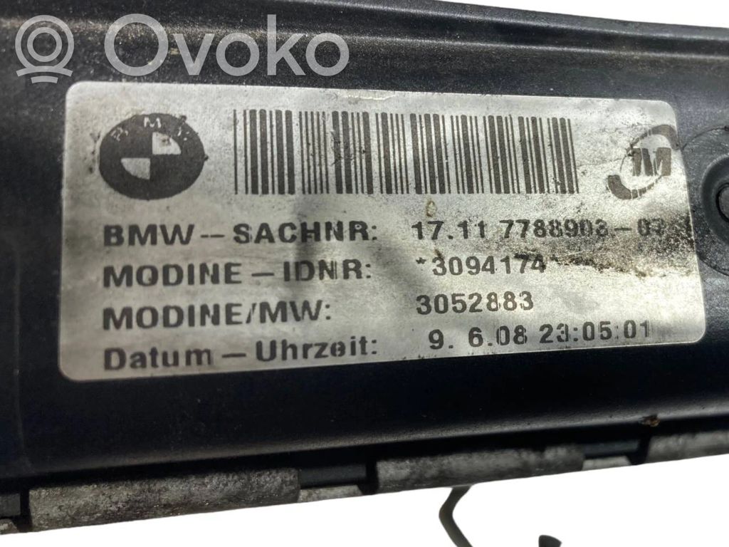 Радиатор охлаждающей жидкости