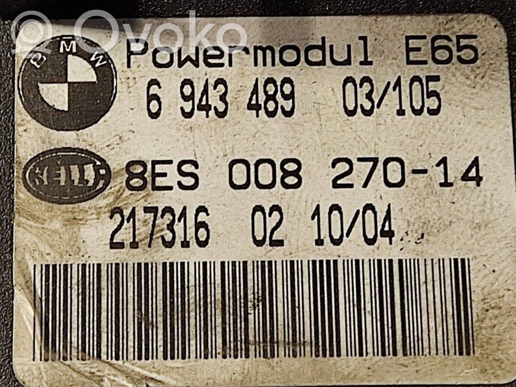 Barošanas vadības bloks