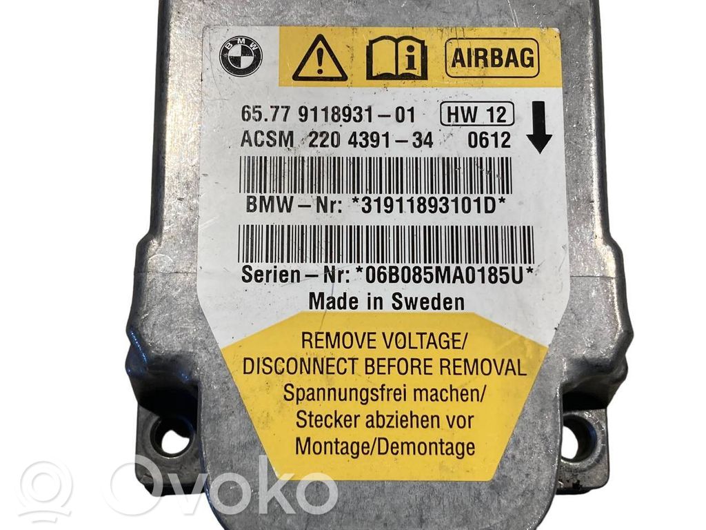 Блок управления подушками безопасности