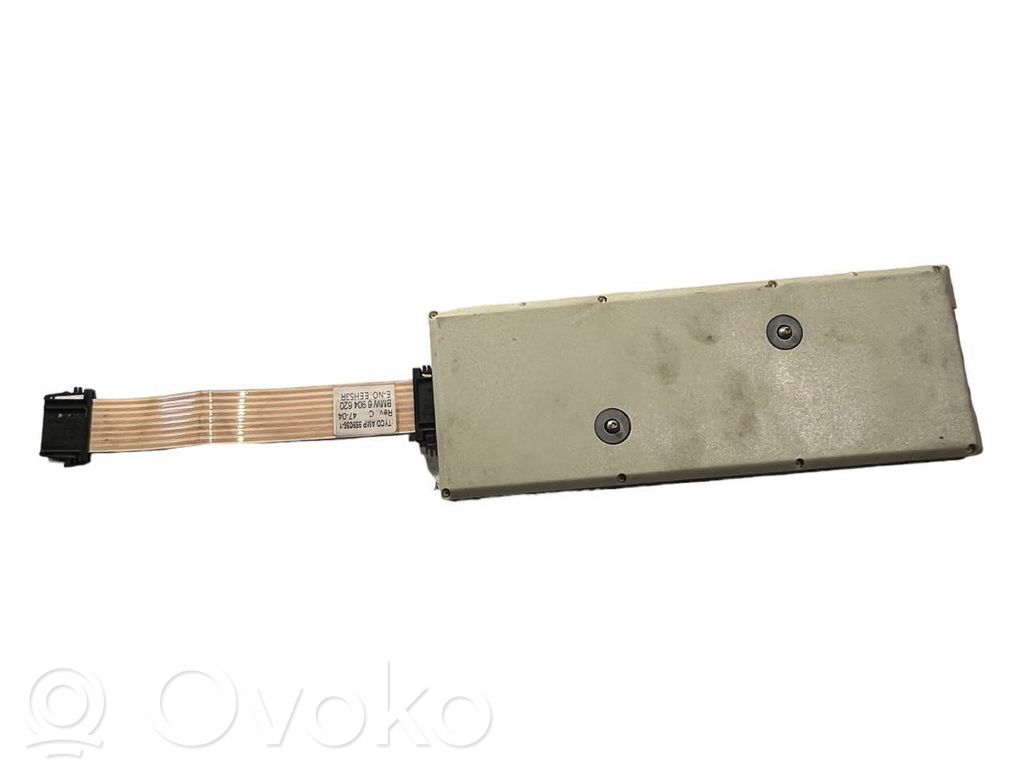 Antenas pastiprinātājs