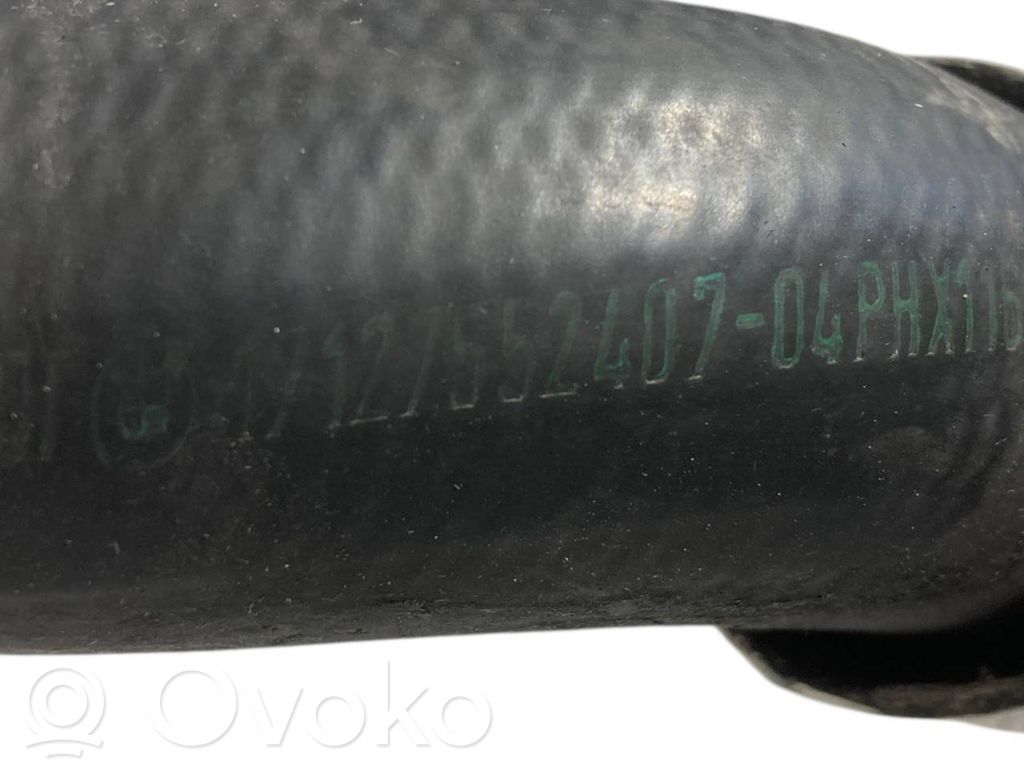 Трубка(ы) / шланг(и)