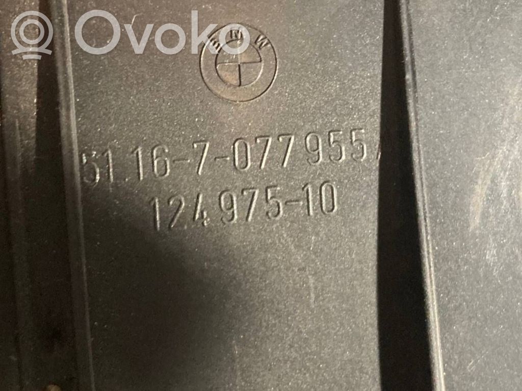 Подстаканник (сзади)