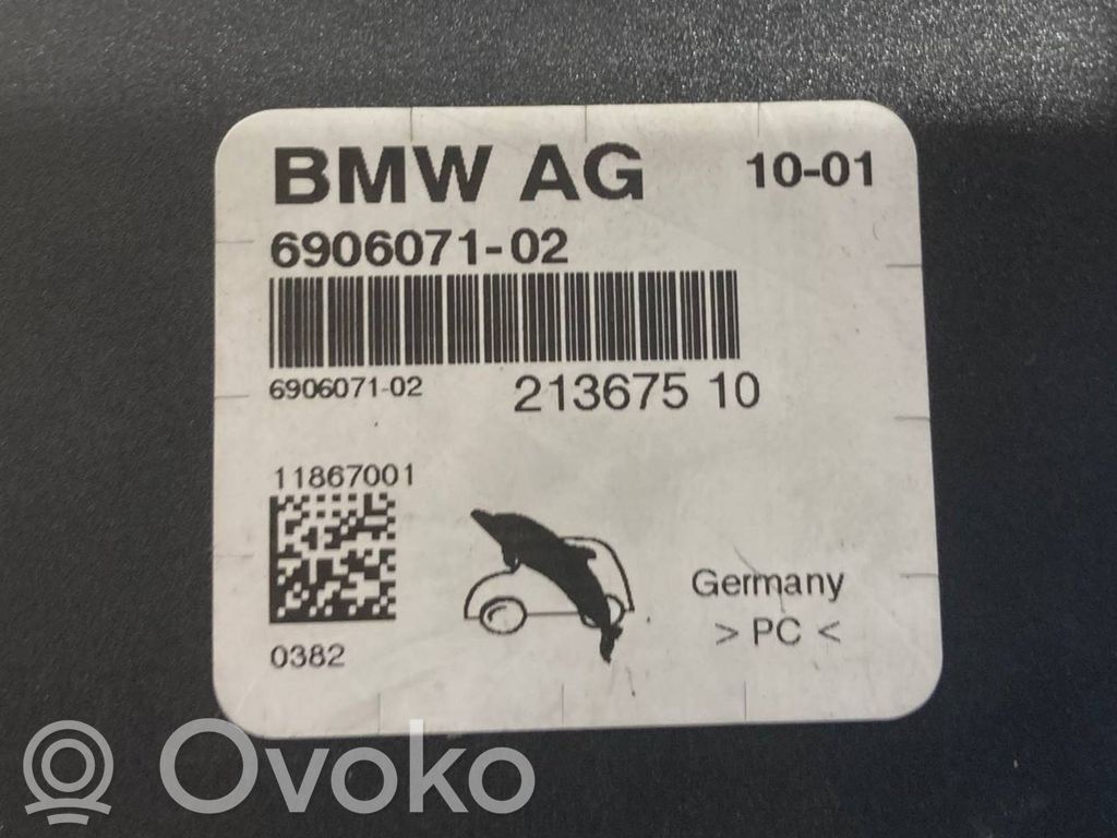 Антенный усилитель