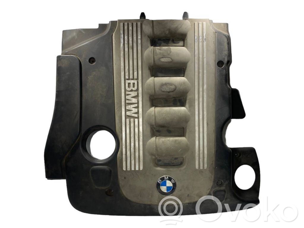 Engine cover (decorative trim)