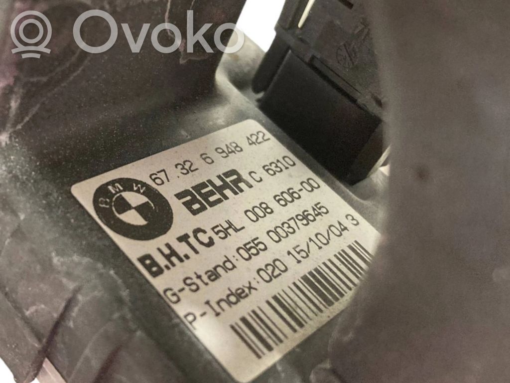 Mazā radiatora ventilators