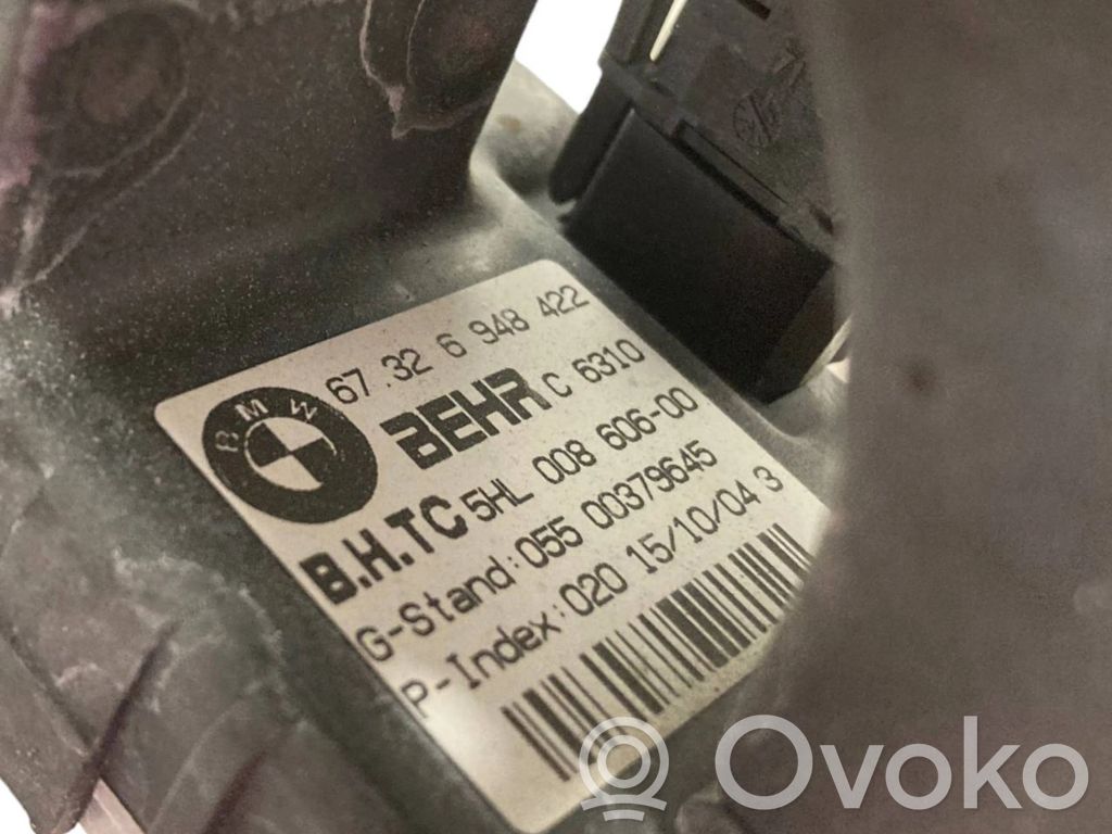 Маленький вентилятор радиатора