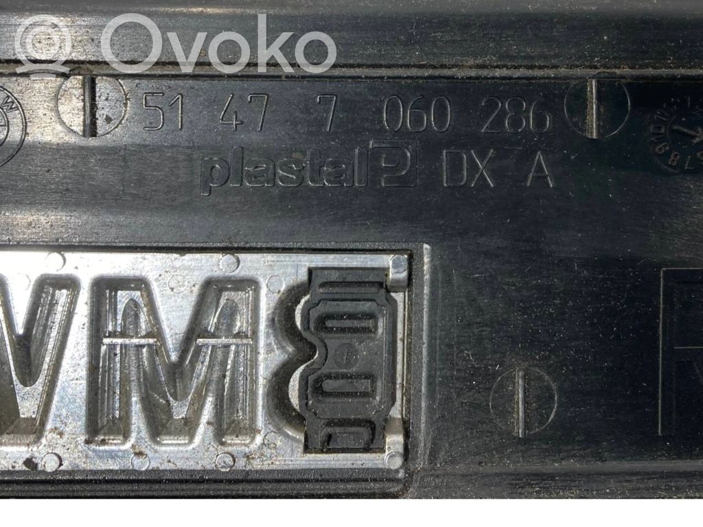 Aizmugurējā sliekšņa dekoratīvā apdare (iekšējā)