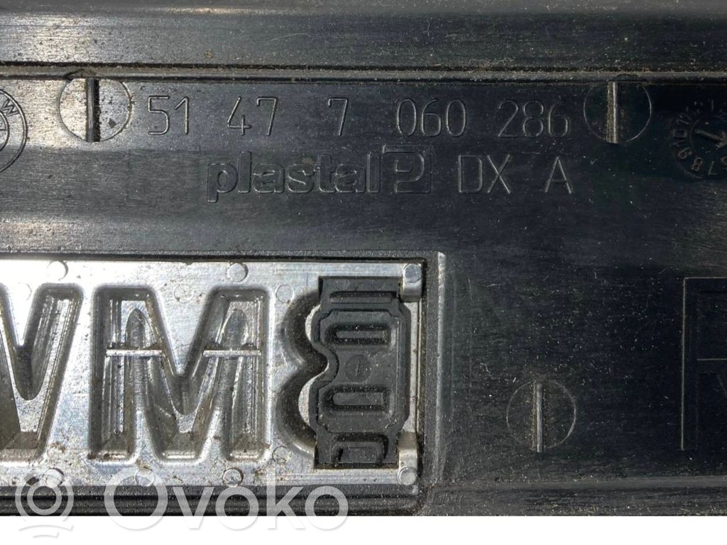 Aizmugurējā sliekšņa dekoratīvā apdare (iekšējā)