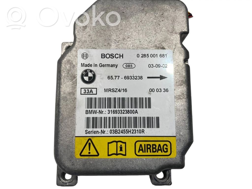 Блок управления подушками безопасности