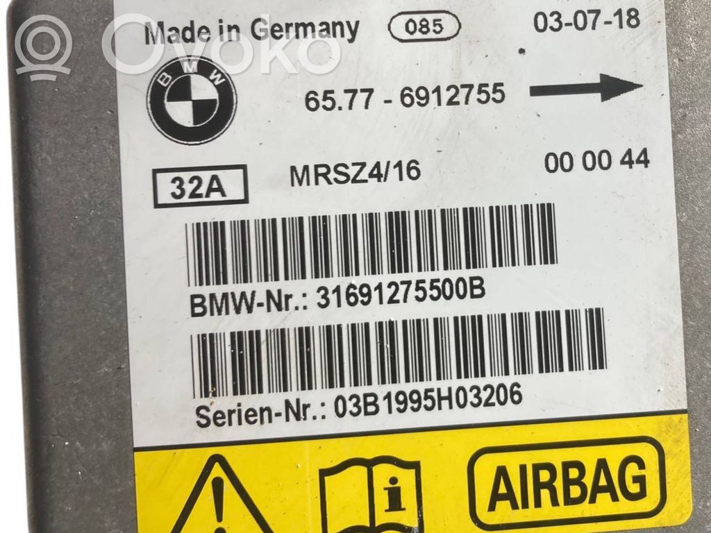 Блок управления подушками безопасности