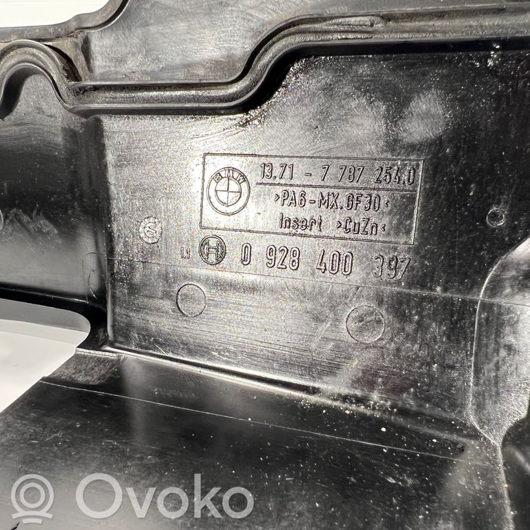 Крышка корпуса воздушного фильтра