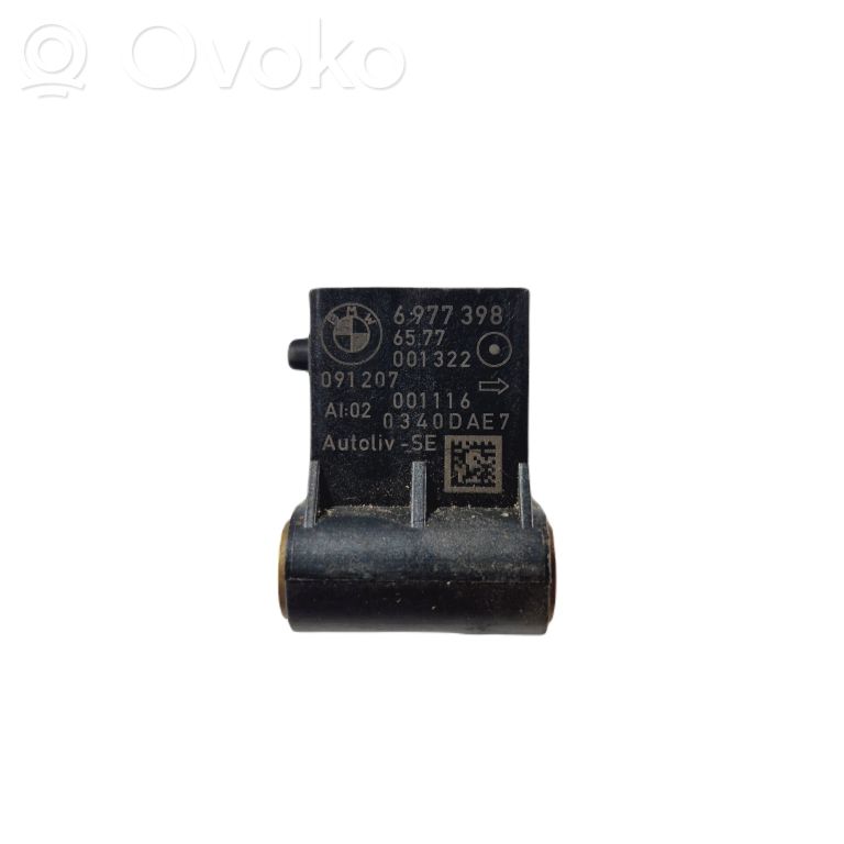 Датчик удара подушки безопасности