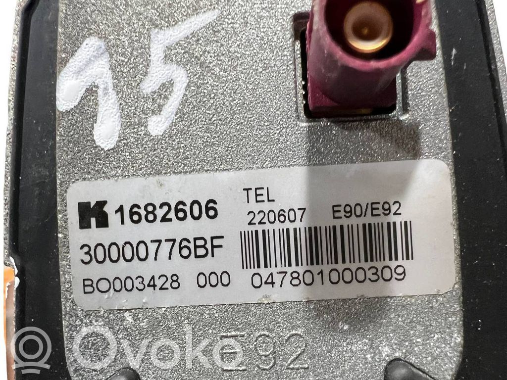 Antenna (GPS antenna)
