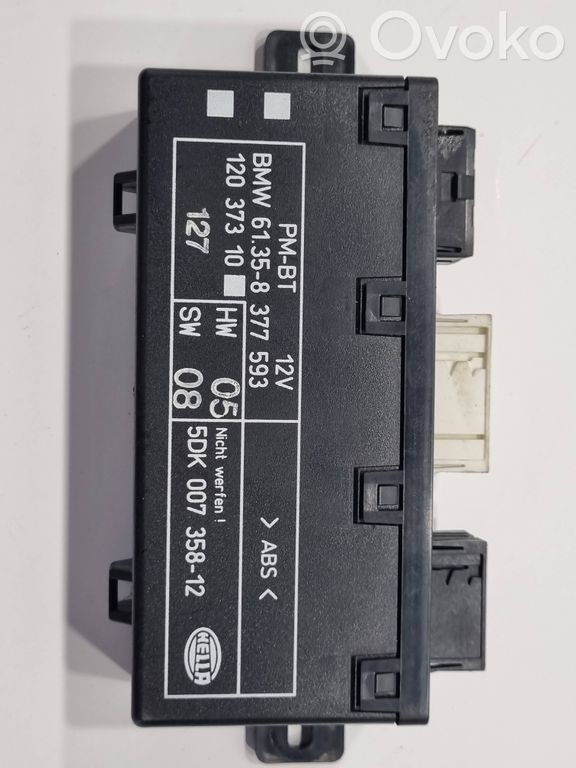 Other types of control units/modules