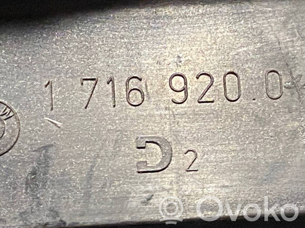 Fuse Box Cover