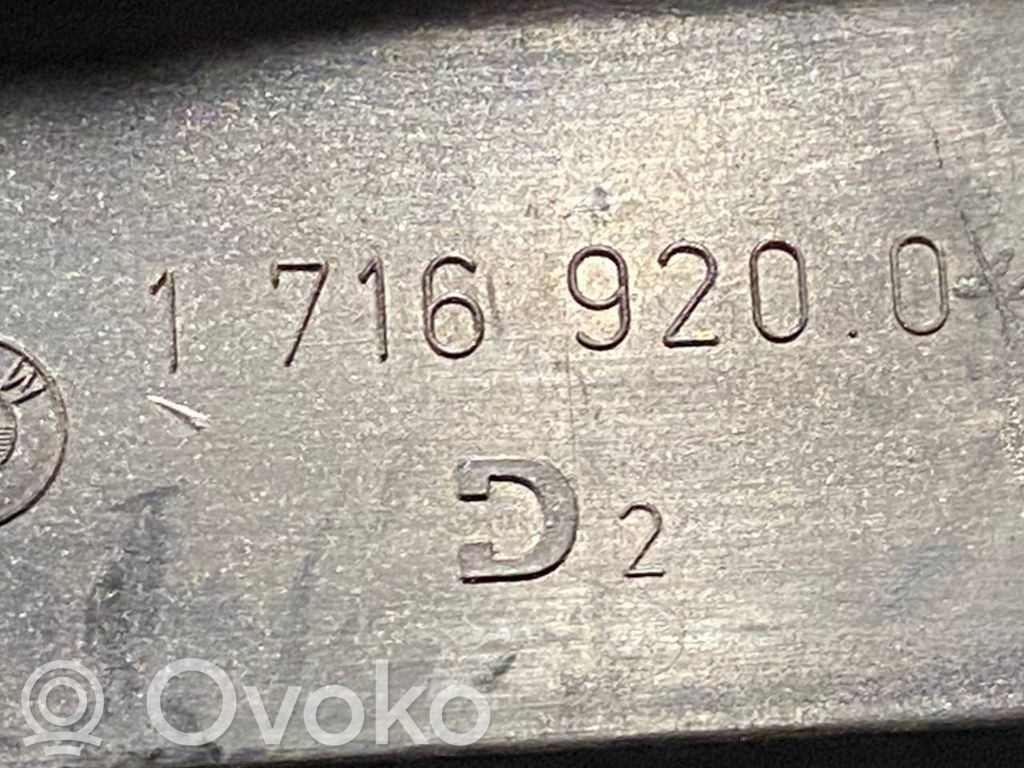 Крышка блока предохранителей