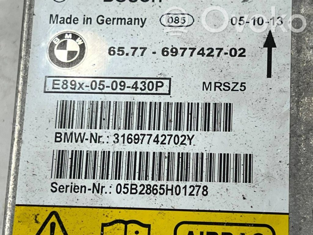 Блок управления подушками безопасности