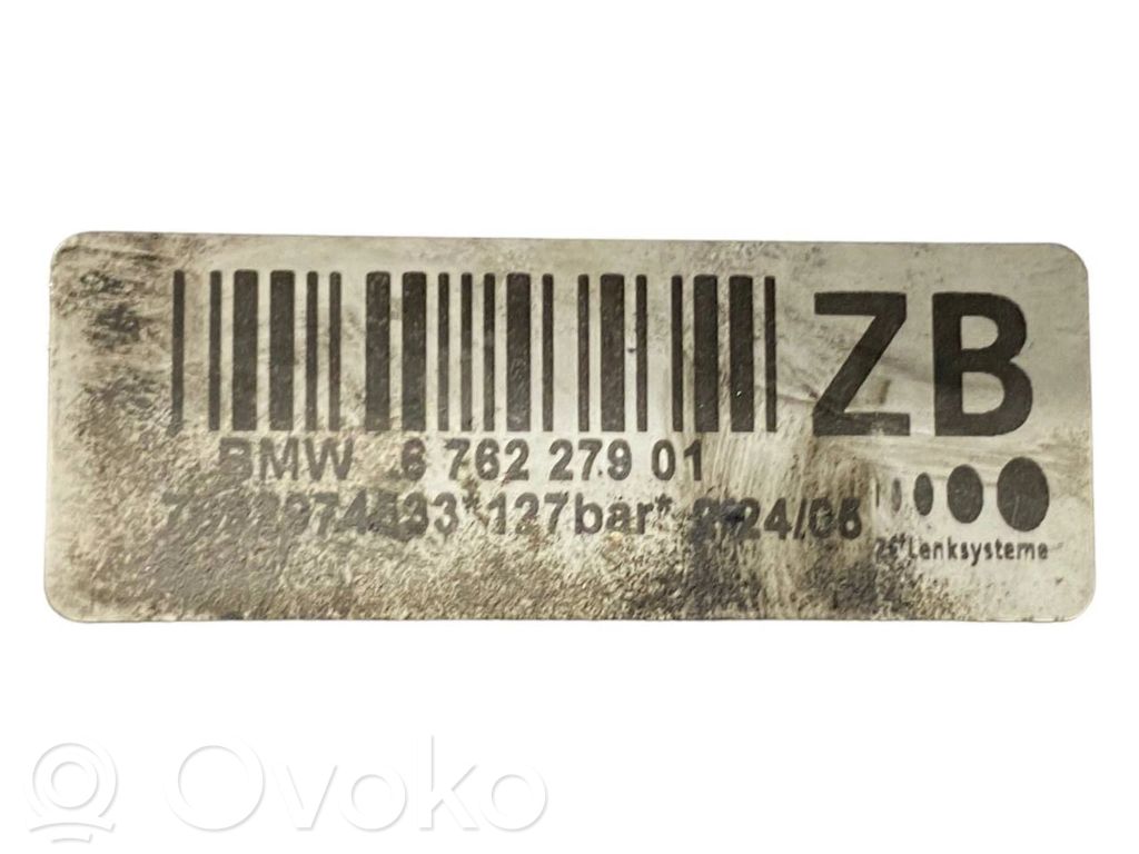 Stūres pastiprinātāja sūknis